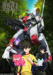 Anime picture 1