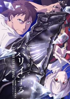 Anime picture 2