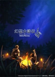Anime picture 2