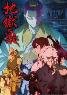Anime picture 1