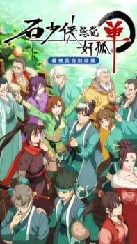 Anime picture 1