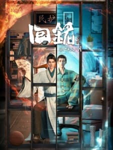 Anime picture 4