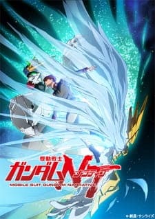 Anime picture 2