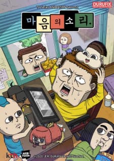 Anime picture 1