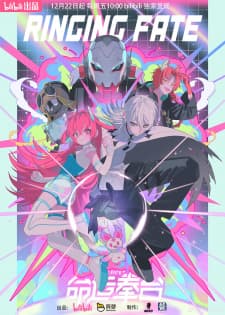 Anime picture 1