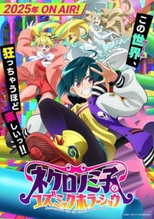 Anime picture 2