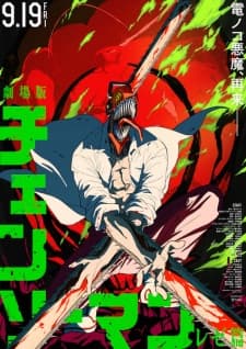 Anime picture 5