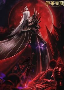Anime picture 3