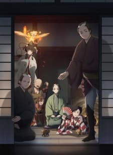 Anime picture 6