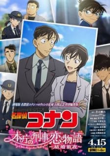 Anime picture 2