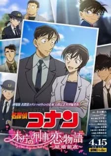 Anime picture 1