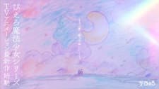 Anime picture 2