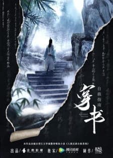 Anime picture 2