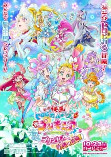 Anime picture 2