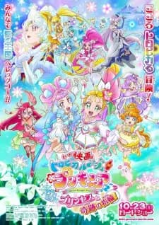 Anime picture 1