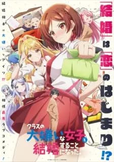 Anime picture 1