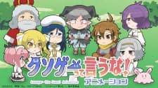 Anime picture 3
