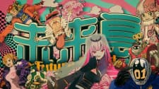 Anime picture 1
