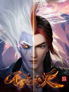 Anime picture 3