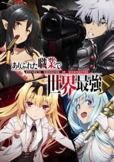 Anime picture 1