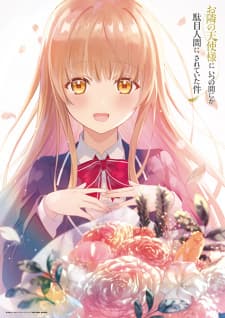 Anime picture 10