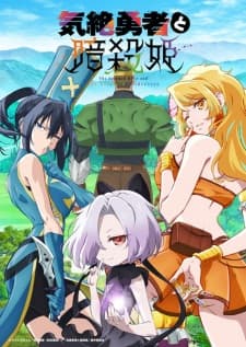 Anime picture 1