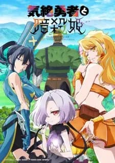 Anime picture 1