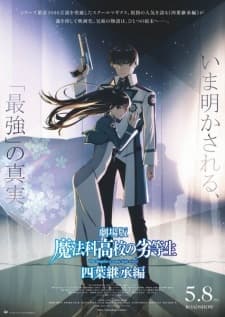 Anime picture 1