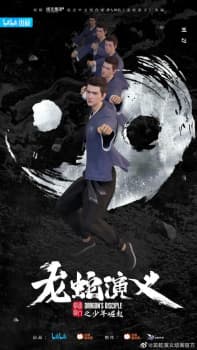 Anime picture 6