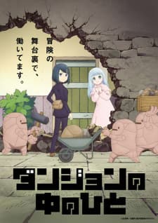 Anime picture 2