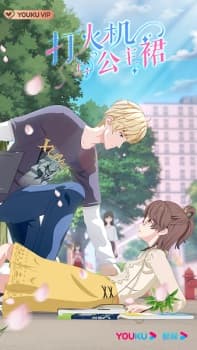 Anime picture 3