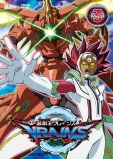 Anime picture 7