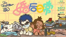 Anime picture 4
