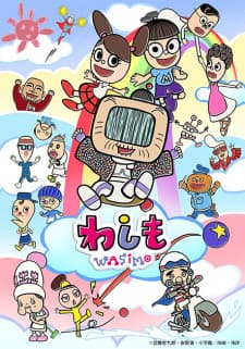 Anime picture 1
