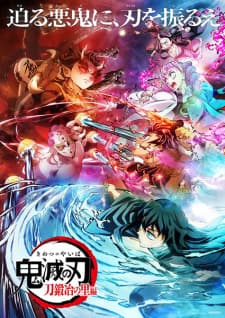 Anime picture 8