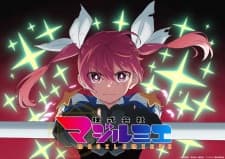 Anime picture 3