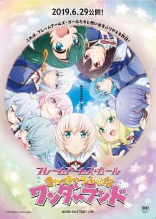 Anime picture 1