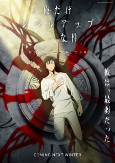 Anime picture 5