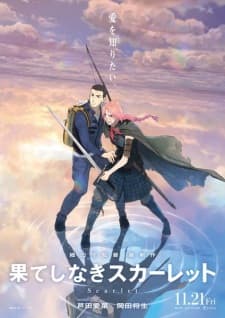 Anime picture 1