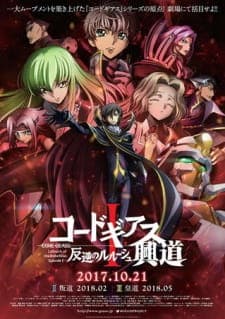 Anime picture 3