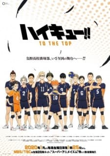 Anime picture 4