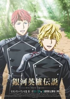 Anime picture 3
