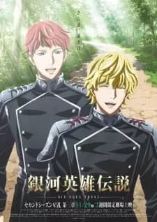 Anime picture 1