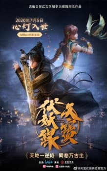 Anime picture 3