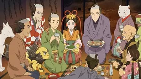 Shabake (ONA)