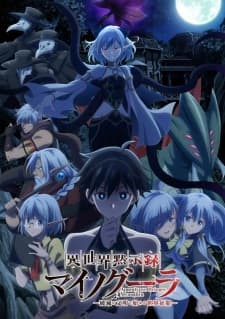 Anime picture 1