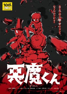 Anime picture 3