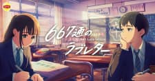 Anime picture 1