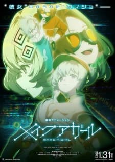 Anime picture 1