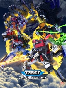 Anime picture 1